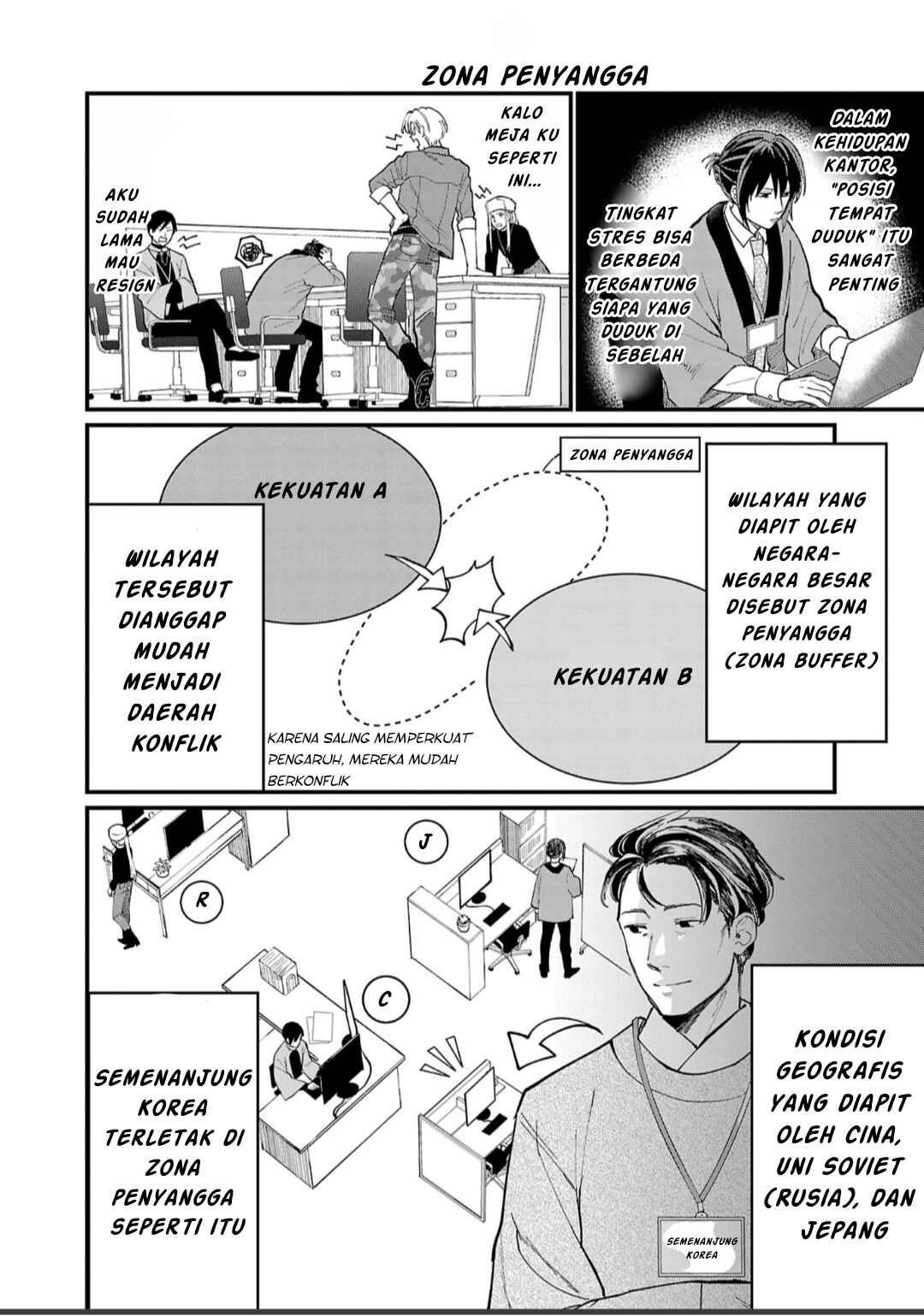 Chapter 3 - Page 5