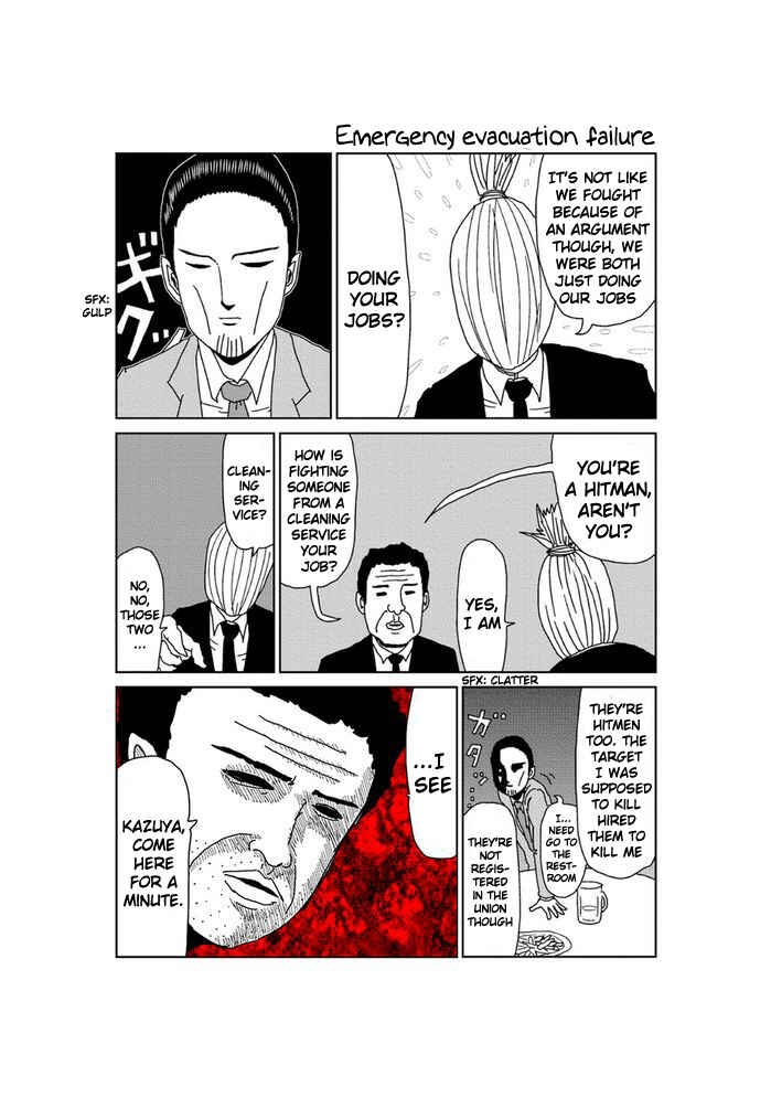 Chapter 200 - Page 1