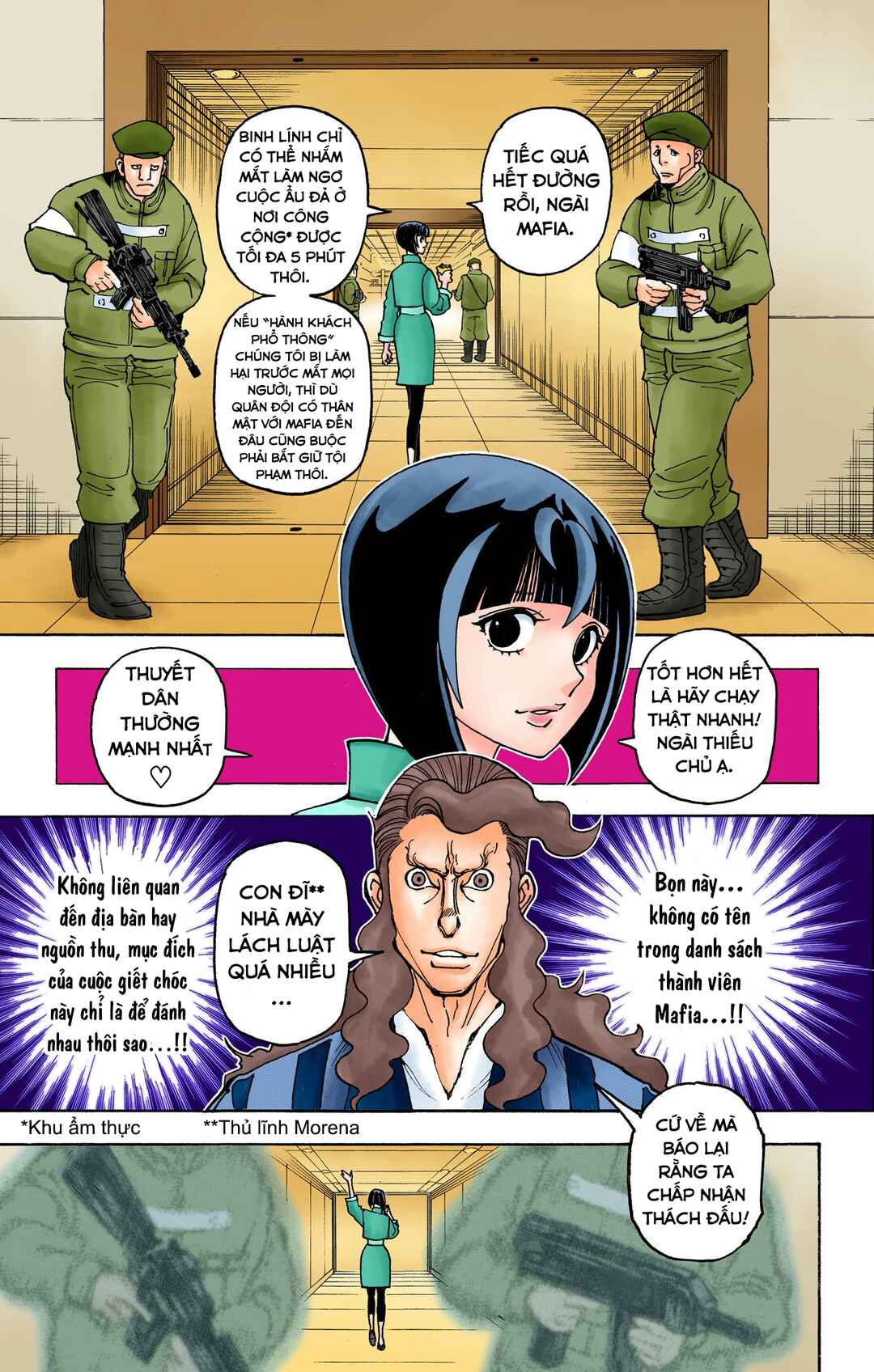 Chapter 390 - Page 13