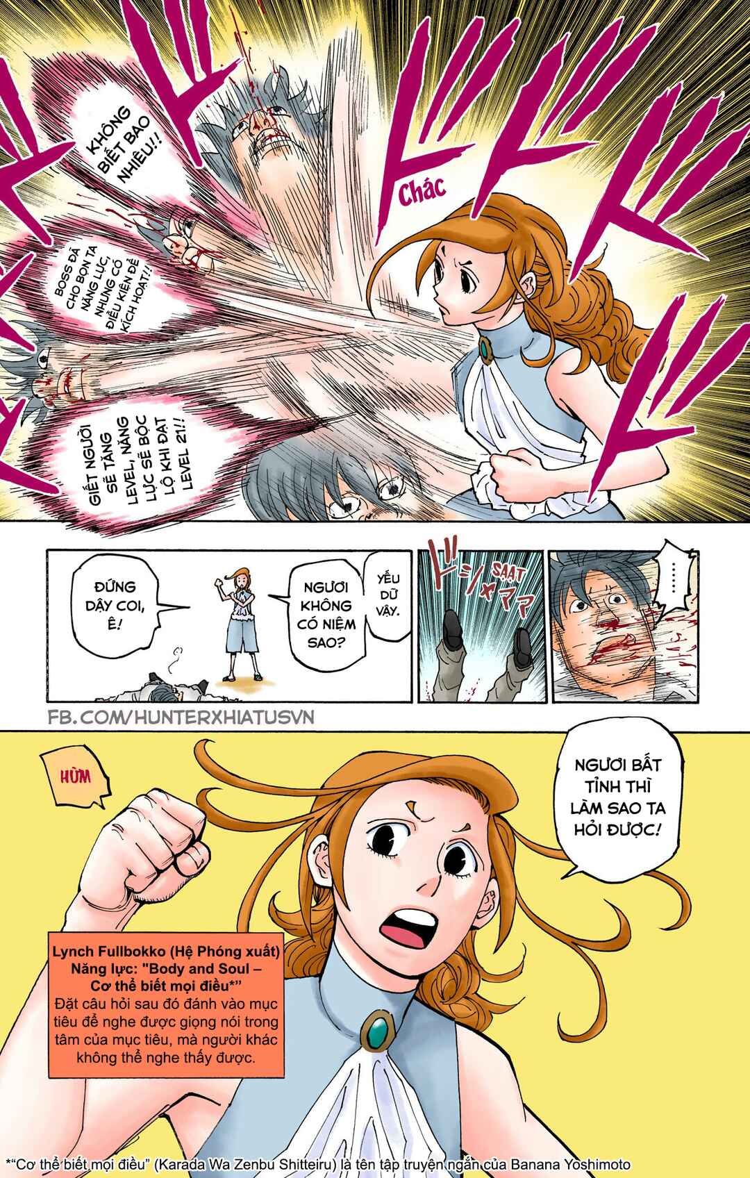 Chapter 390 - Page 17