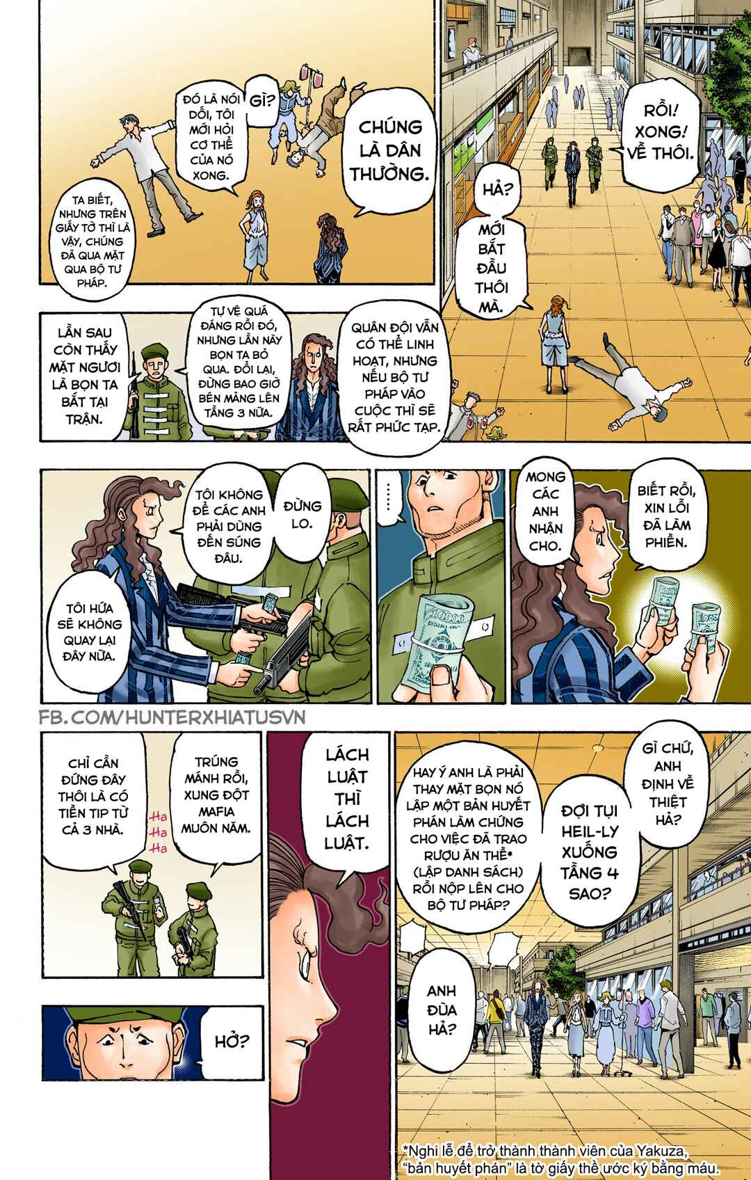 Chapter 390 - Page 18