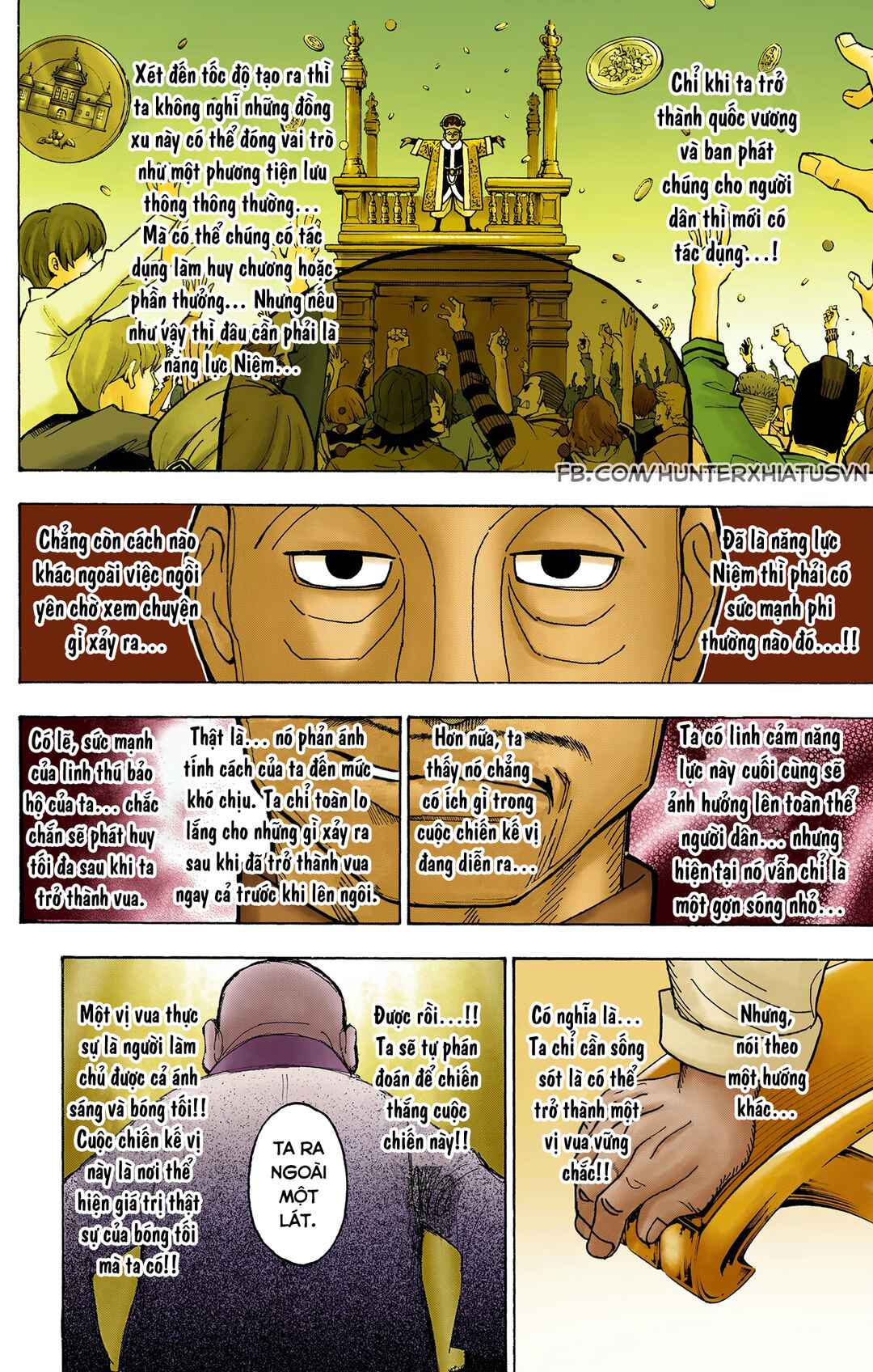 Chapter 390 - Page 2