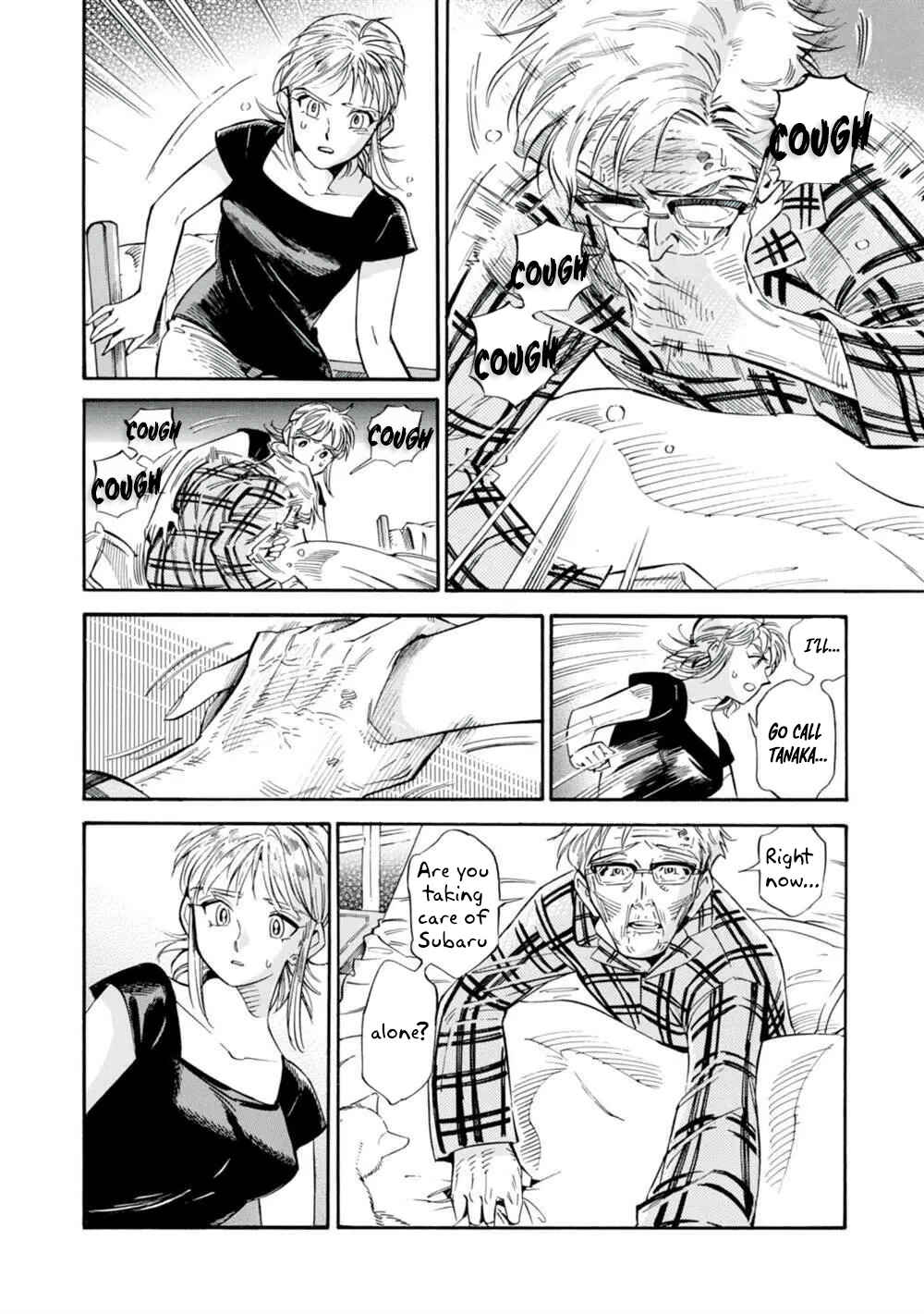 Chapter 19 - Page 19