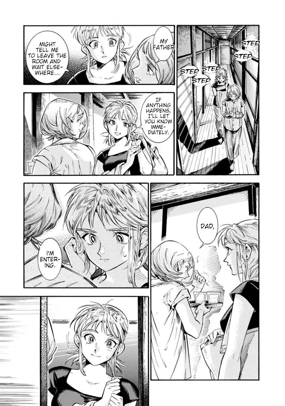 Chapter 19 - Page 4