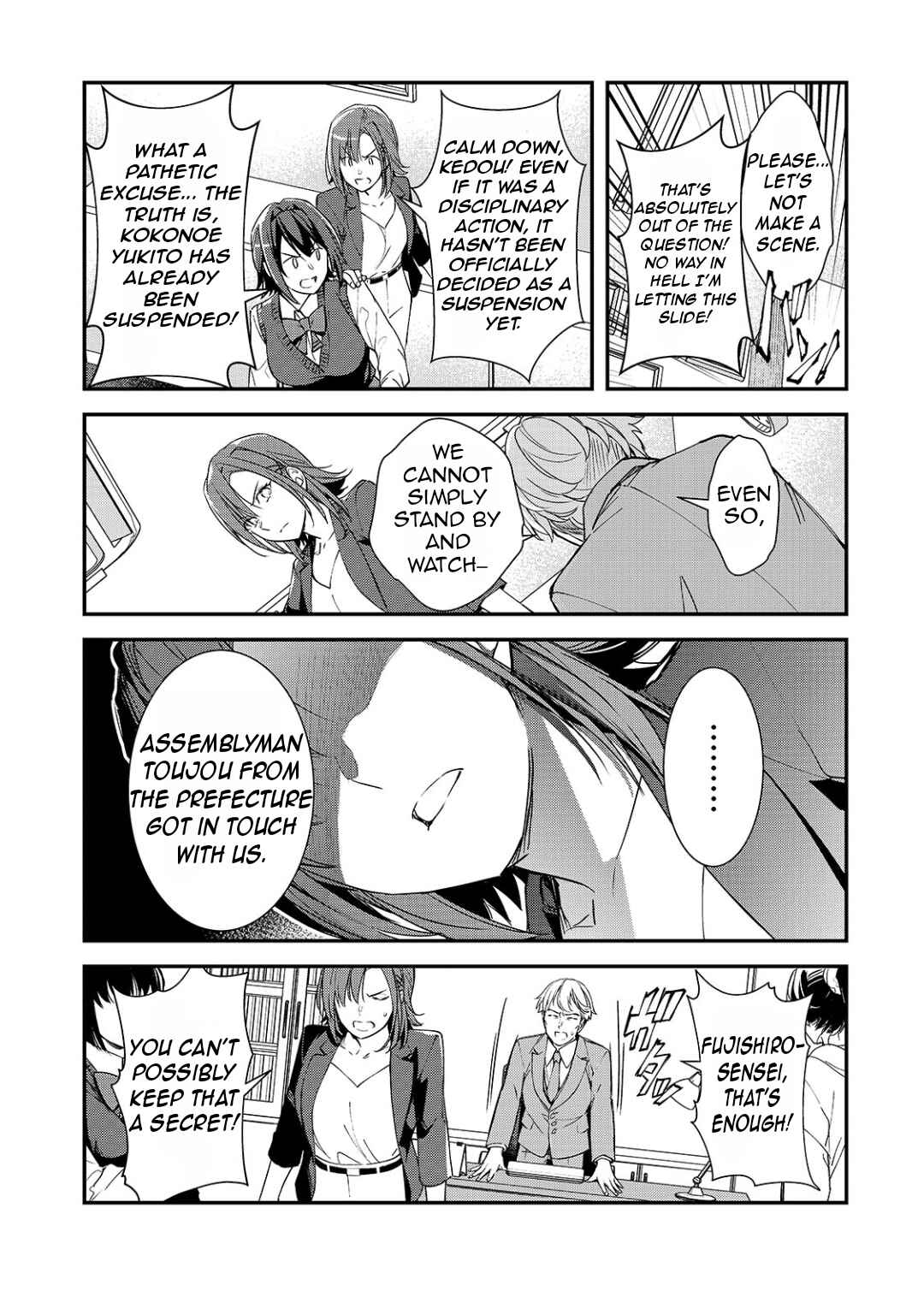 Chapter 24.1 - Page 8
