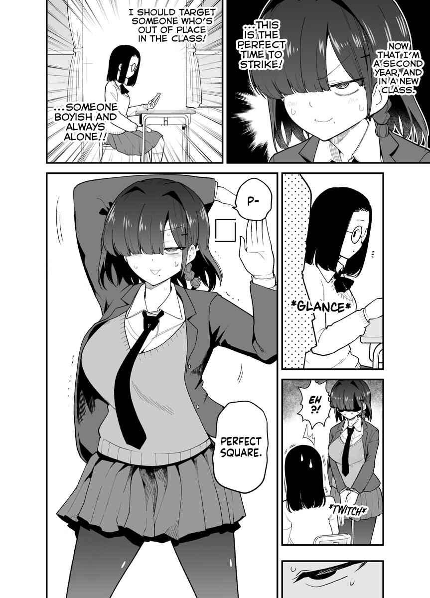 Chapter 1.1 - Page 2