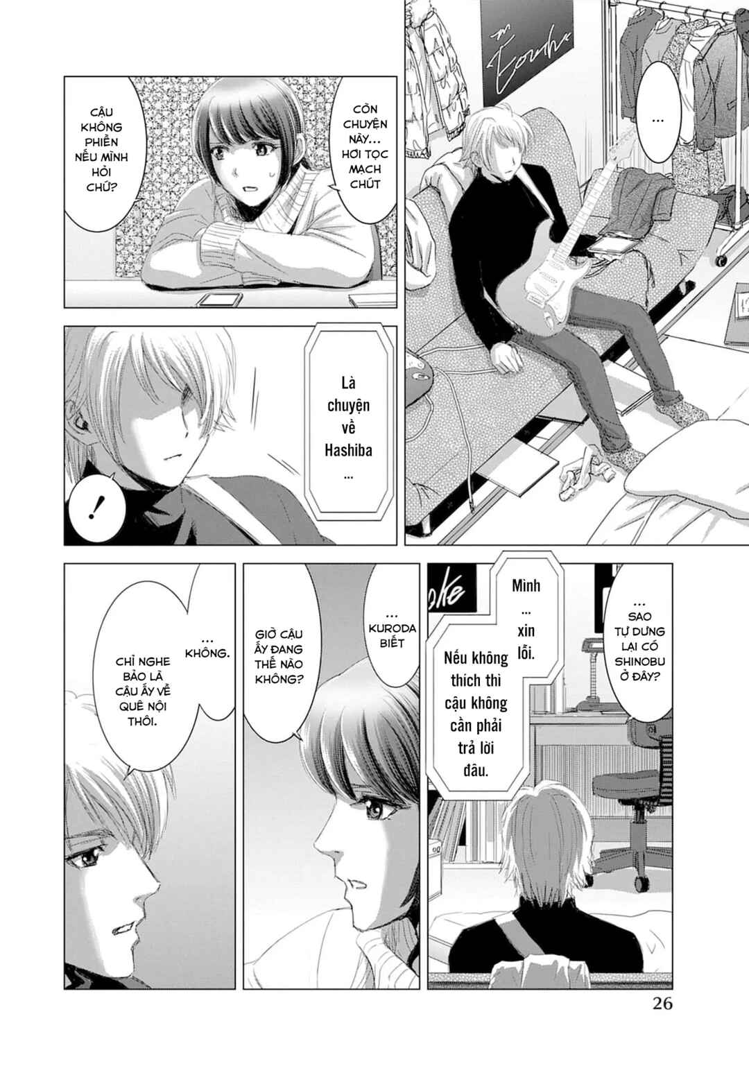 Chapter 16 - Page 26
