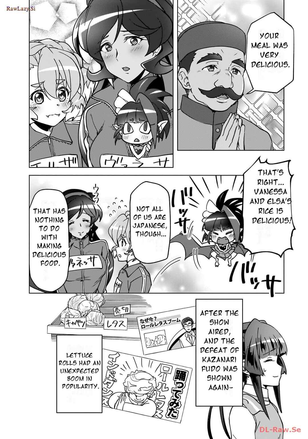 Chapter 21 - Page 21
