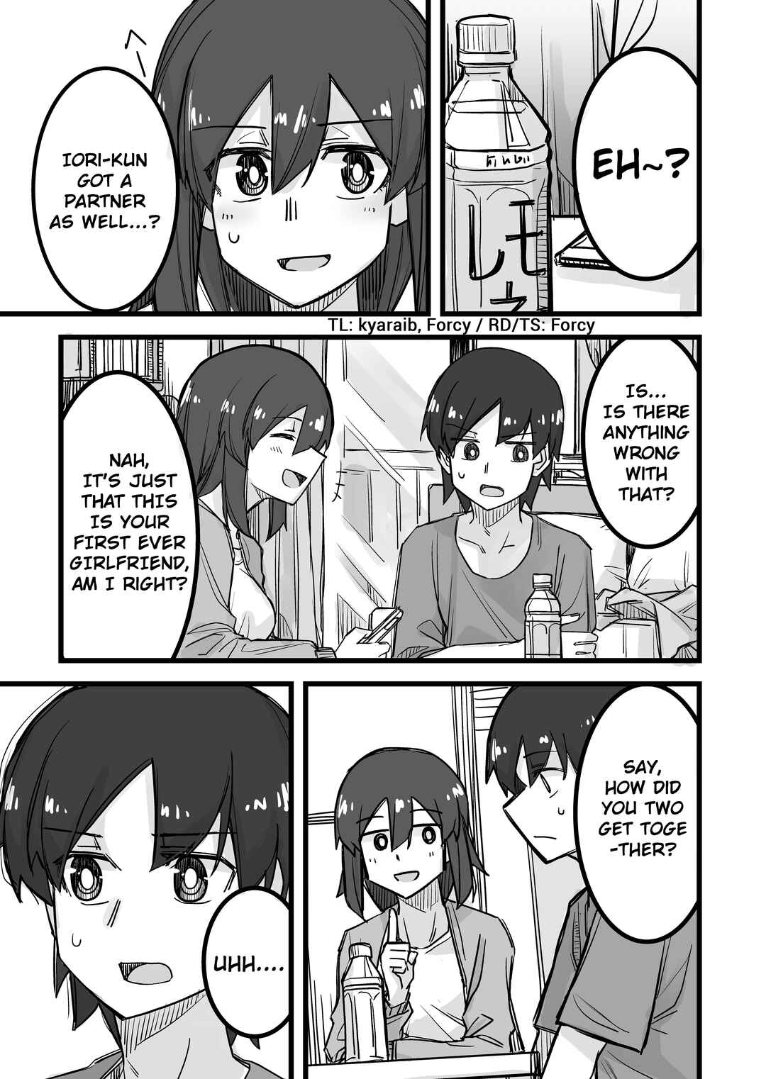 Chapter 20 - Page 1