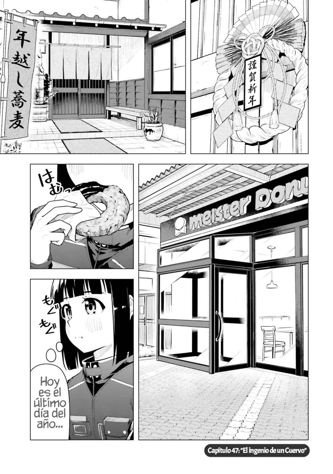 Chapter 47 - Page 2