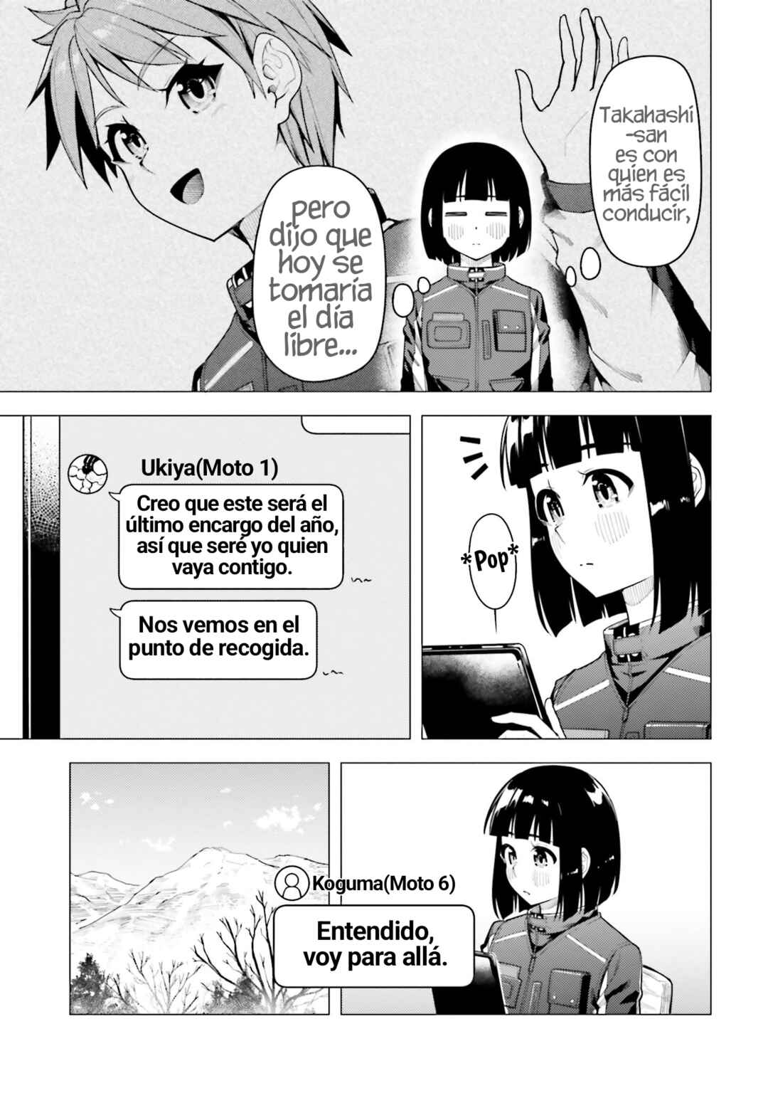 Chapter 47 - Page 6
