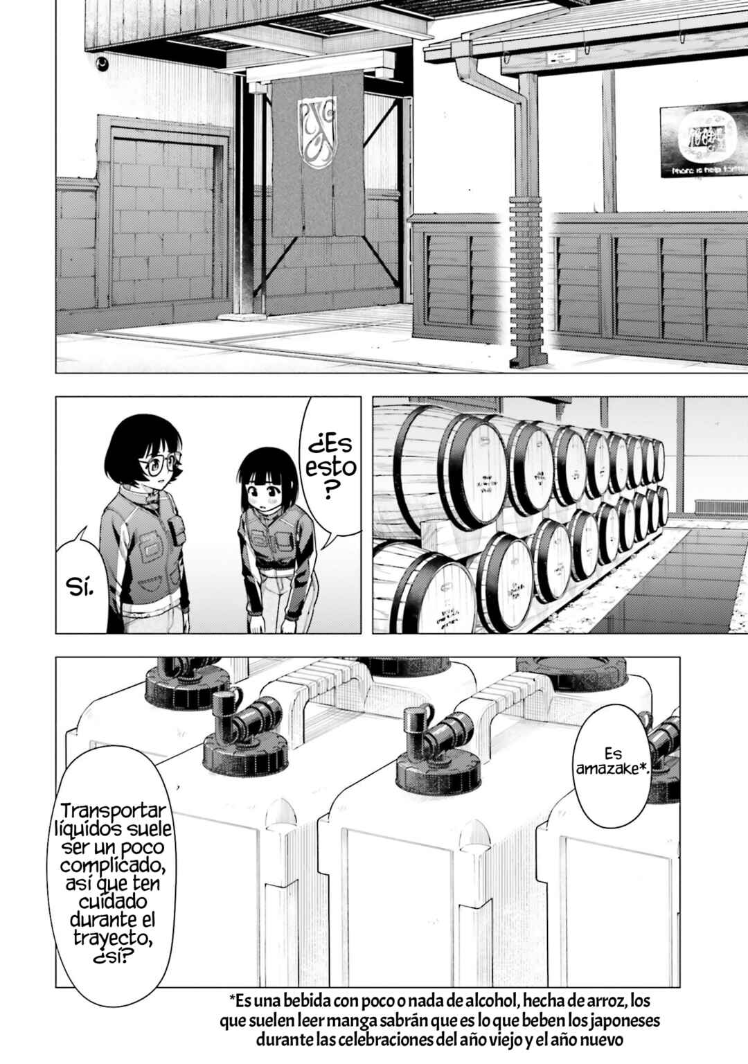 Chapter 47 - Page 7