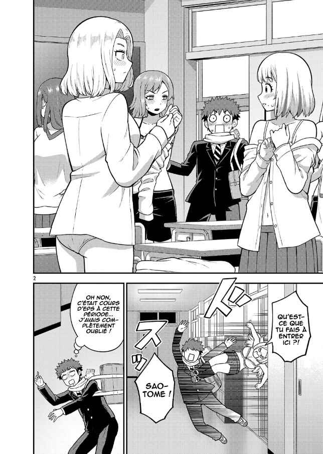 Chapter 3 - Page 3