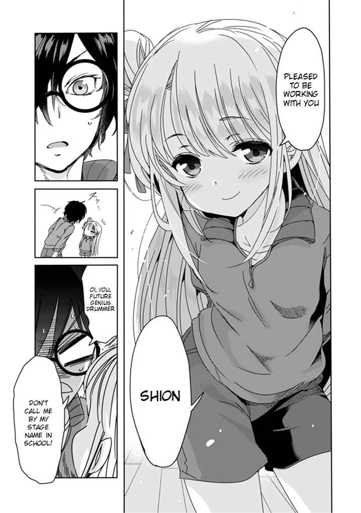 Chapter 3 - Page 2