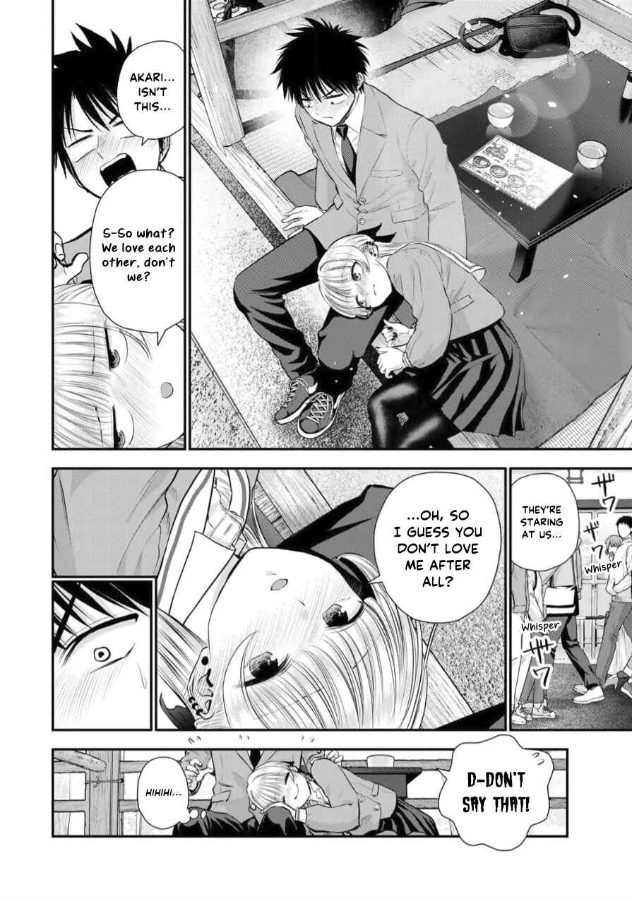 Chapter 145 - Page 6