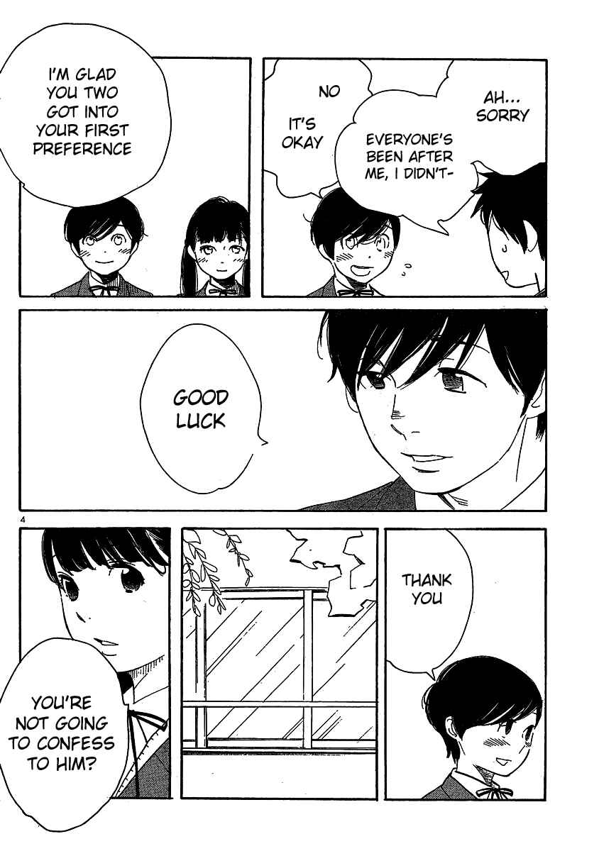 Chapter 96 - Page 4