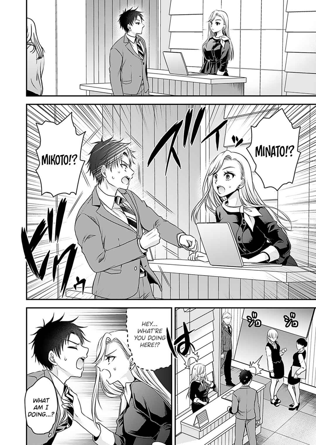 Chapter 1 - Page 10