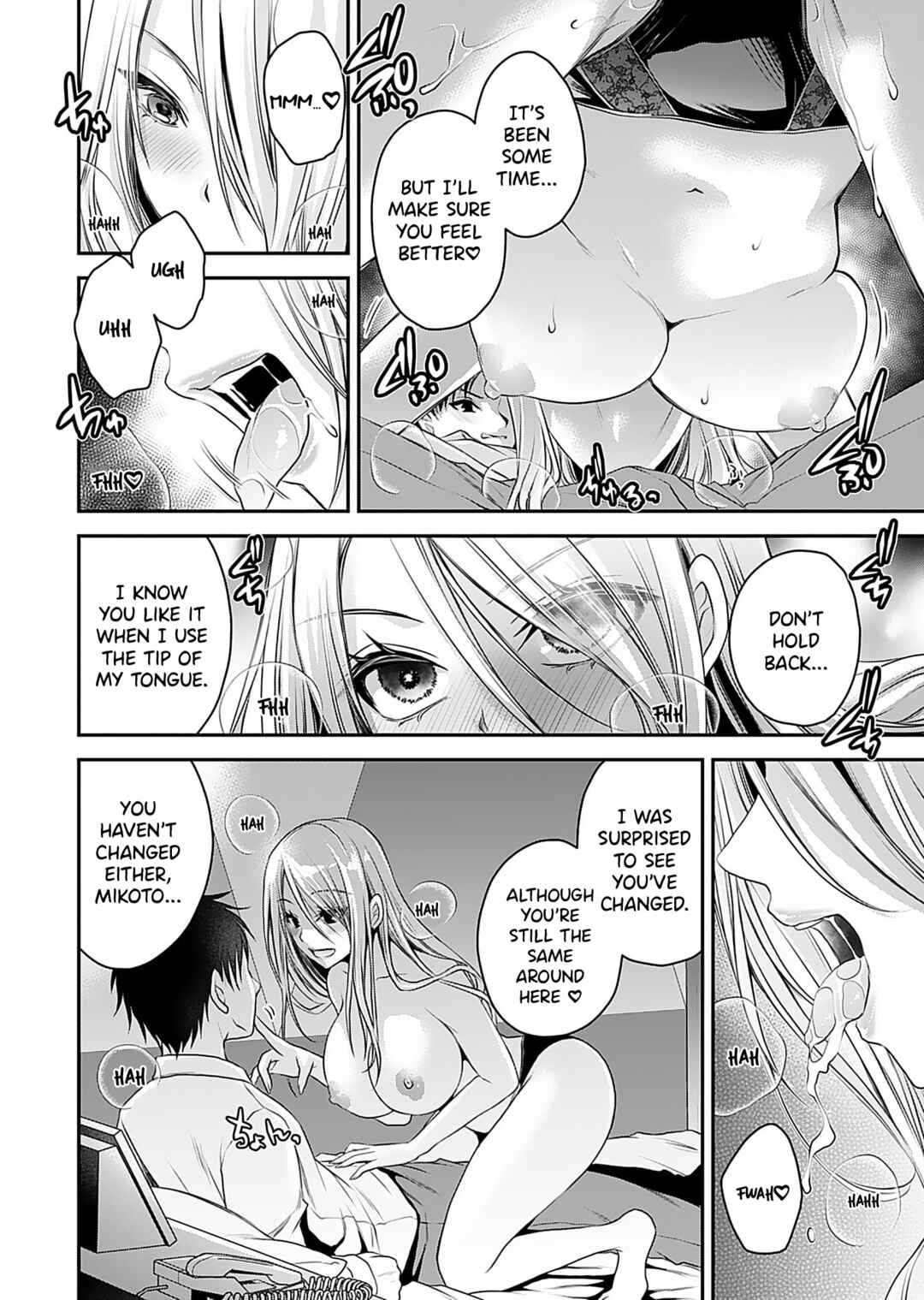 Chapter 1 - Page 21