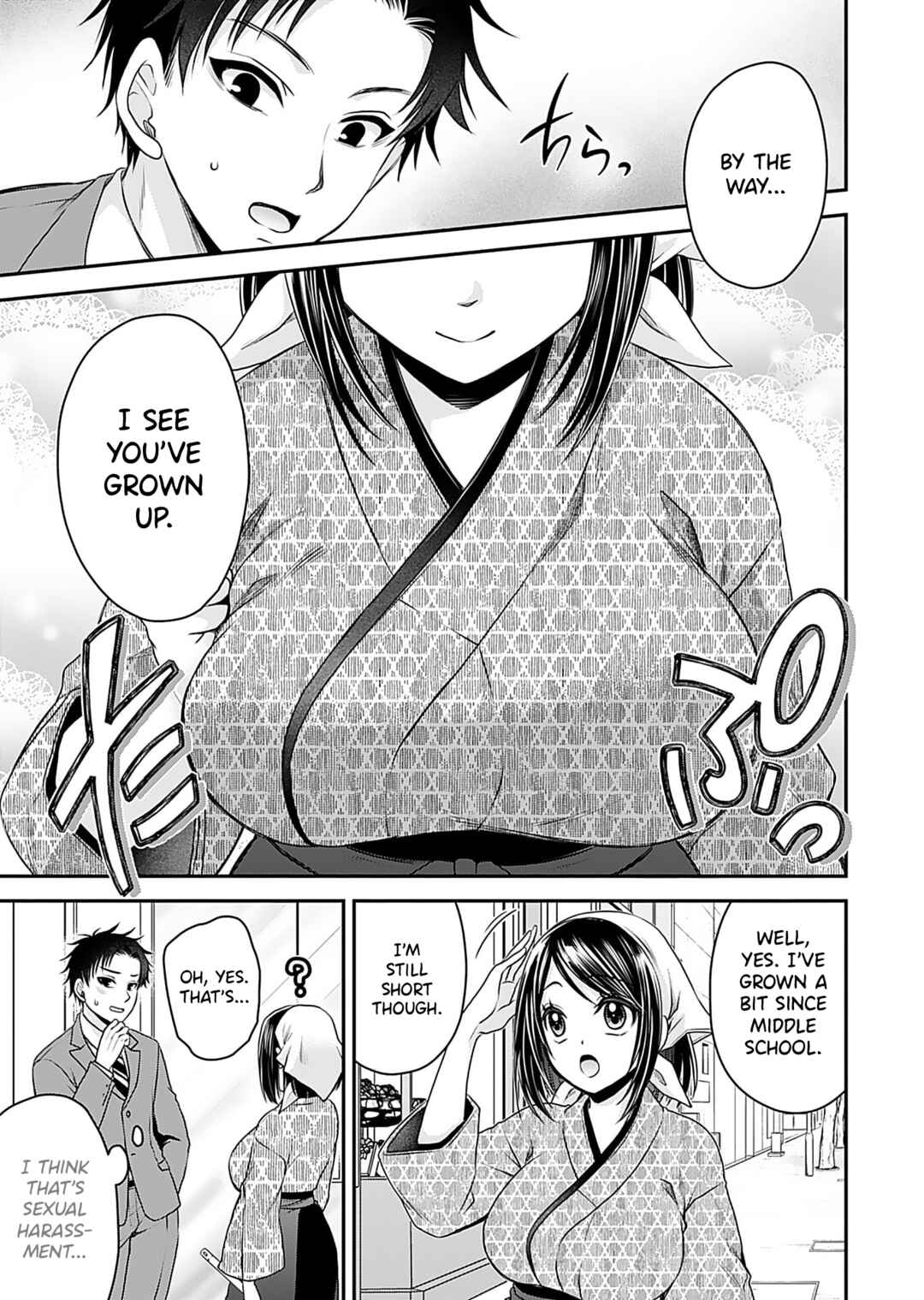 Chapter 1 - Page 7