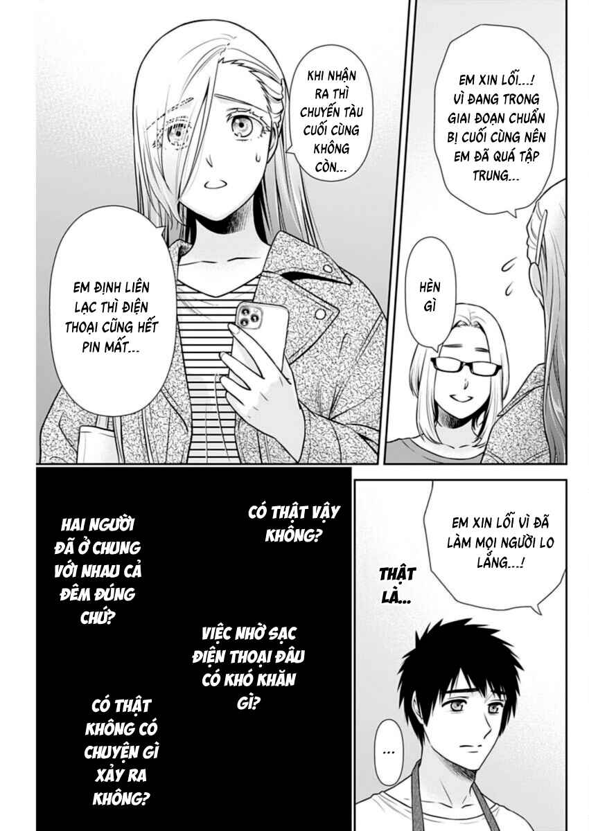 Chapter 37 - Page 3
