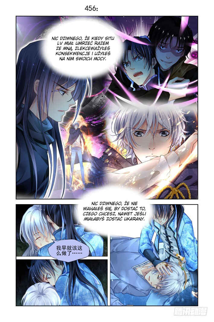 Chapter 456 - Page 1