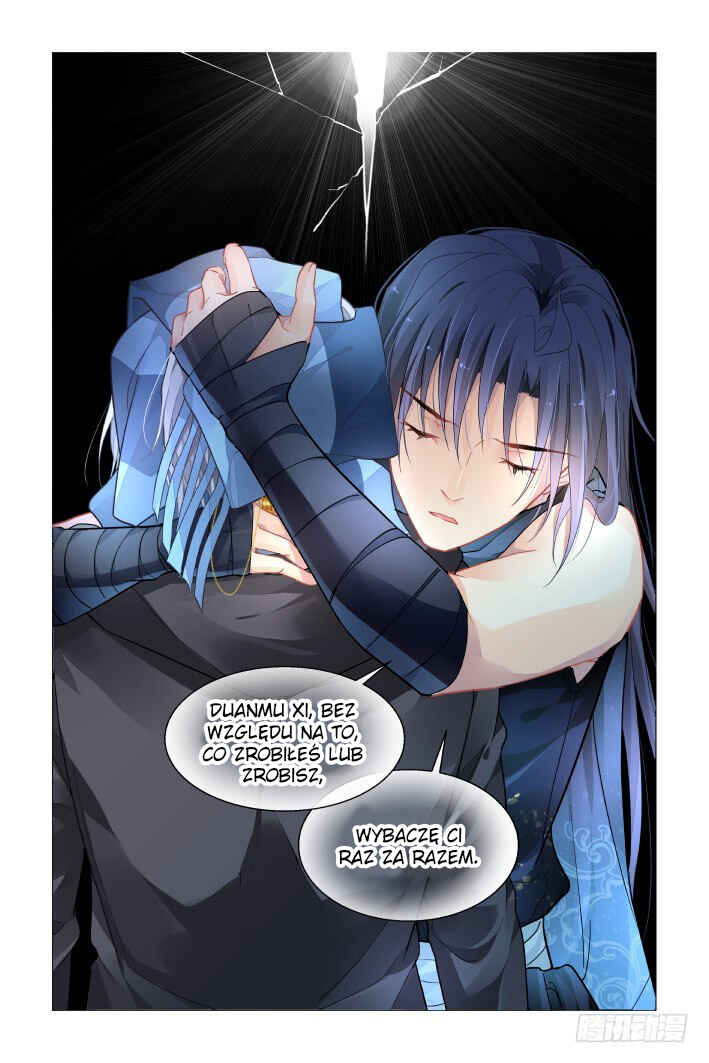 Chapter 456 - Page 12