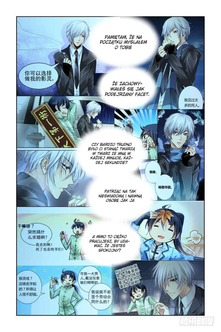 Chapter 456 - Page 3