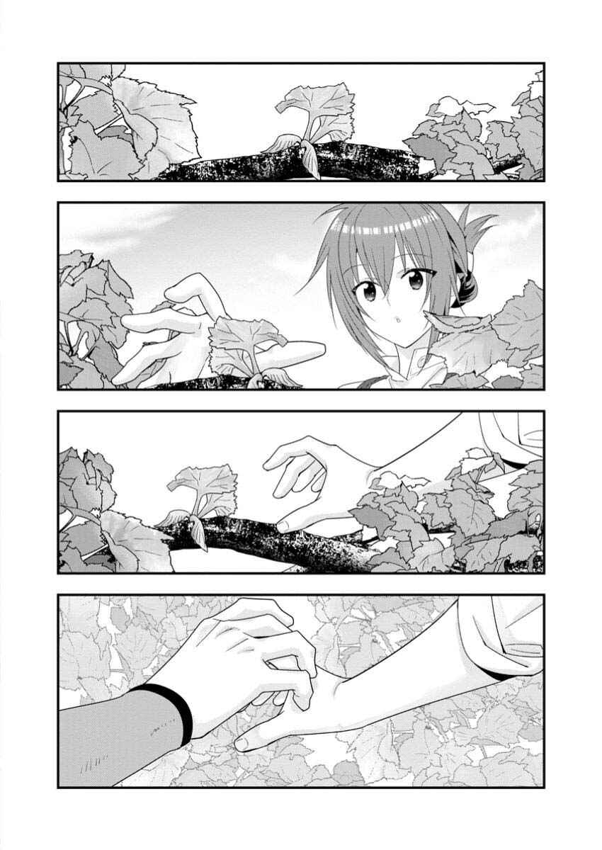 Chapter 53 - Page 29
