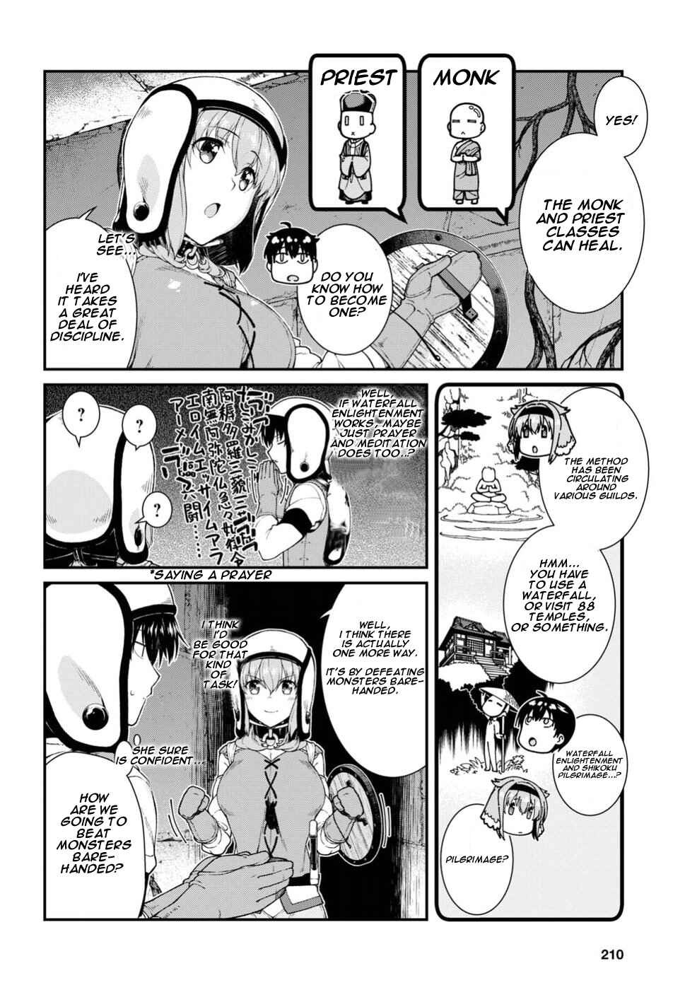 Chapter 15 - Page 14