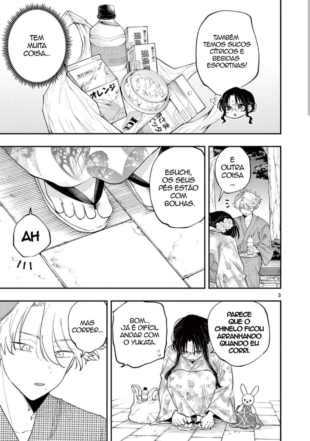 Chapter 85 - Page 3