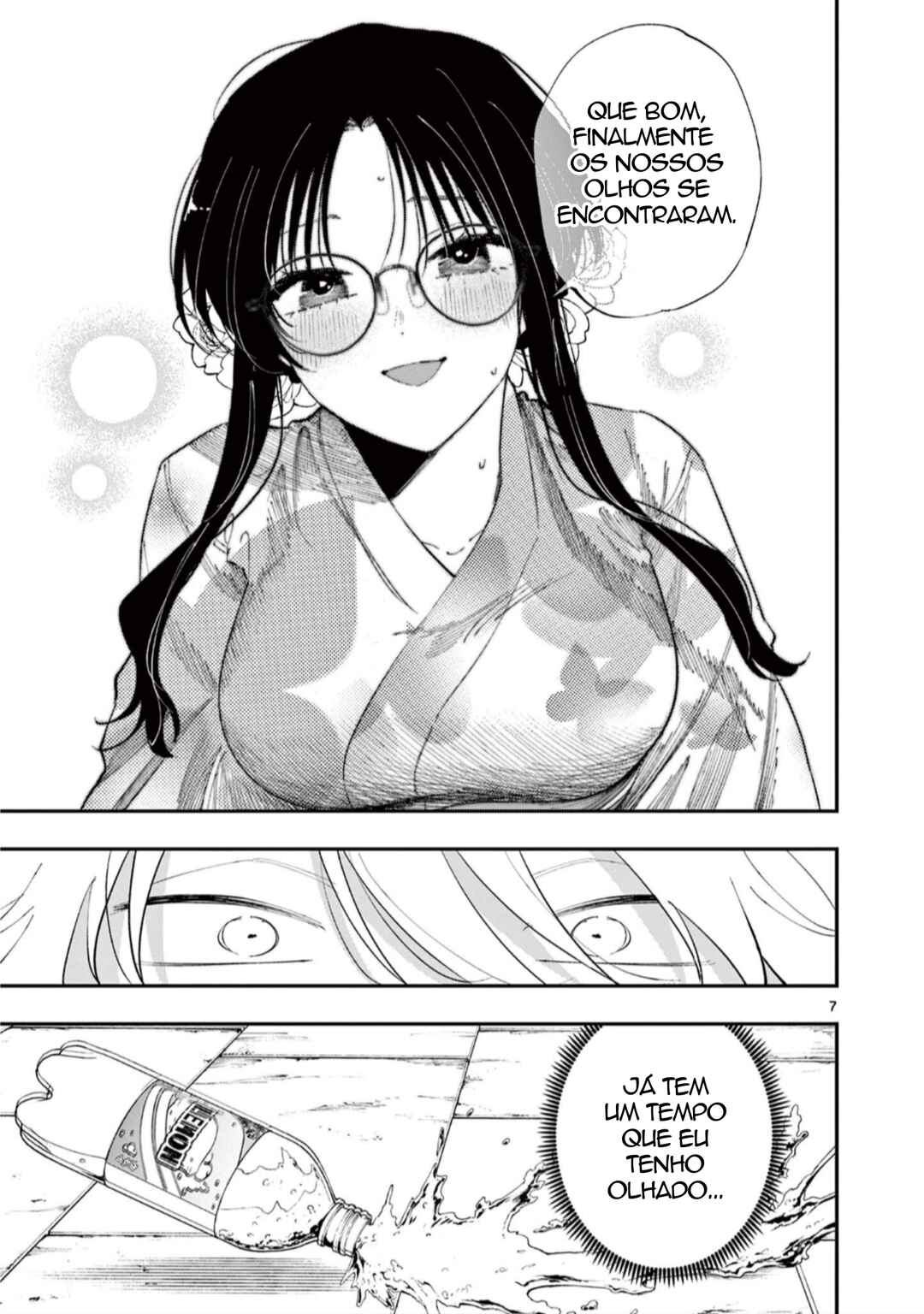 Chapter 85 - Page 7
