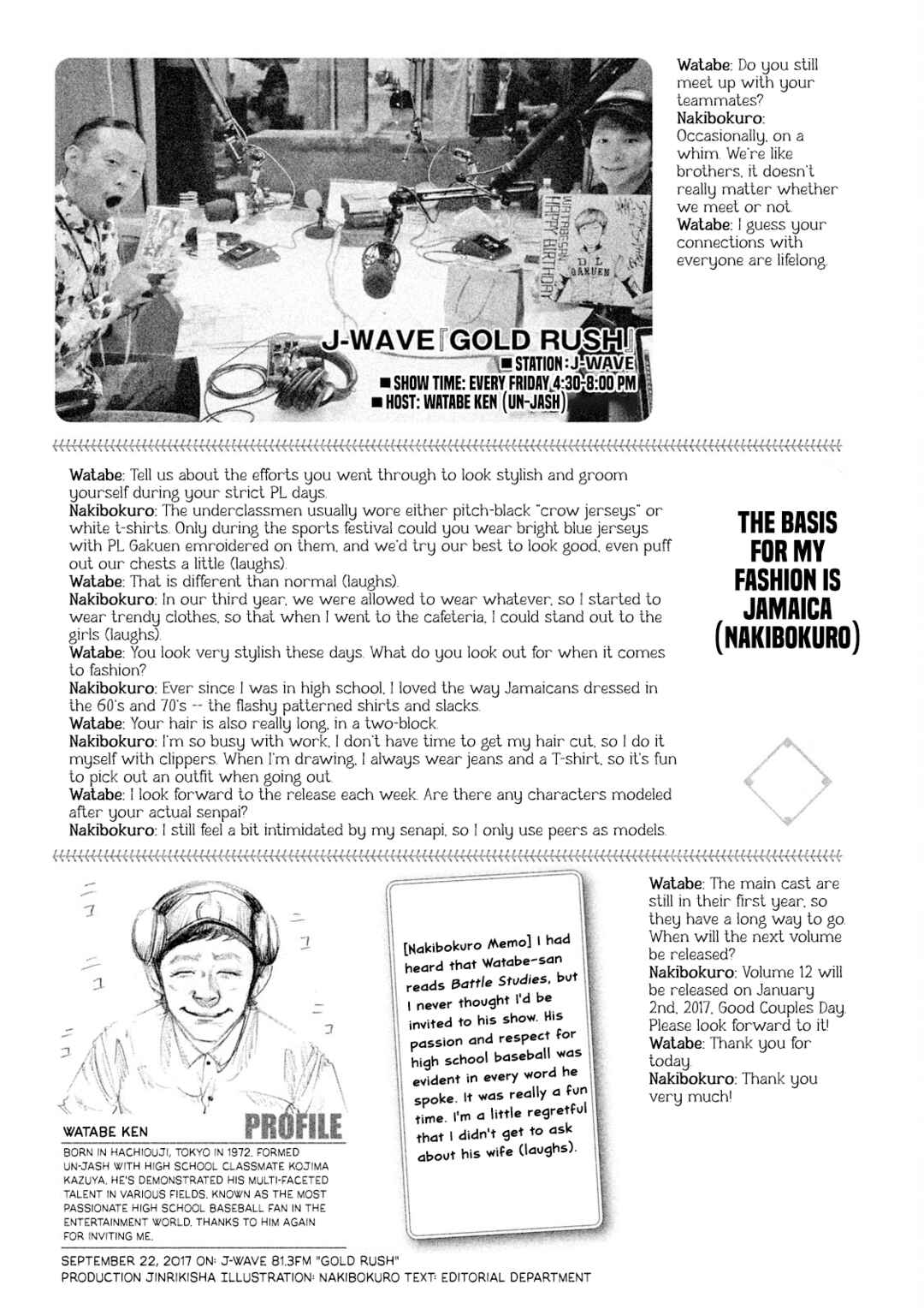 Chapter 123.5 - Page 4