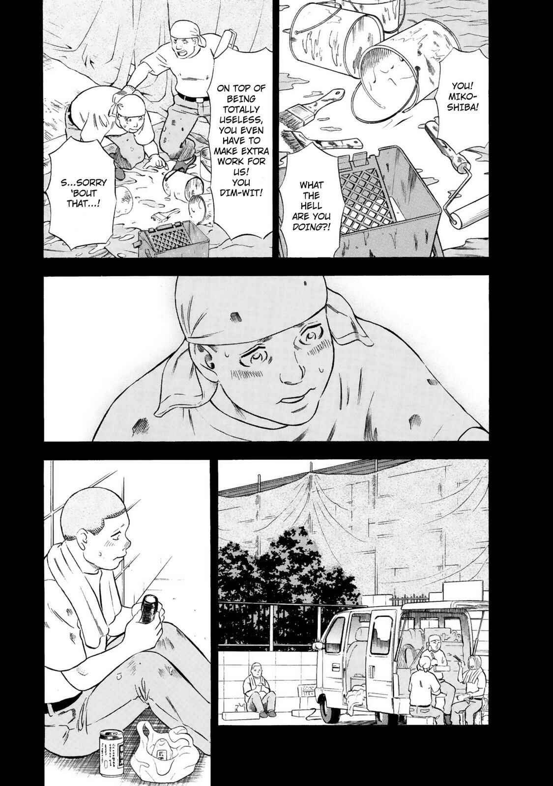 Chapter 11 - Page 13