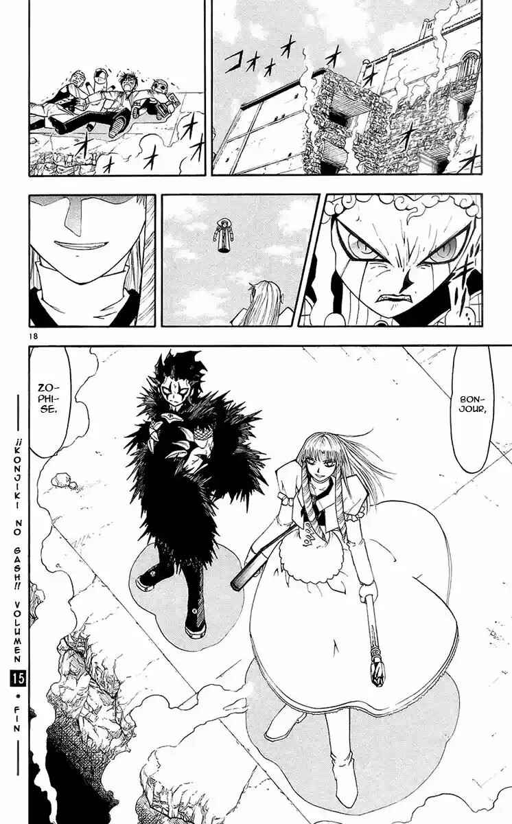 Chapter 143 - Page 17