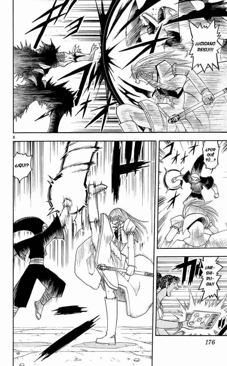 Chapter 143 - Page 8