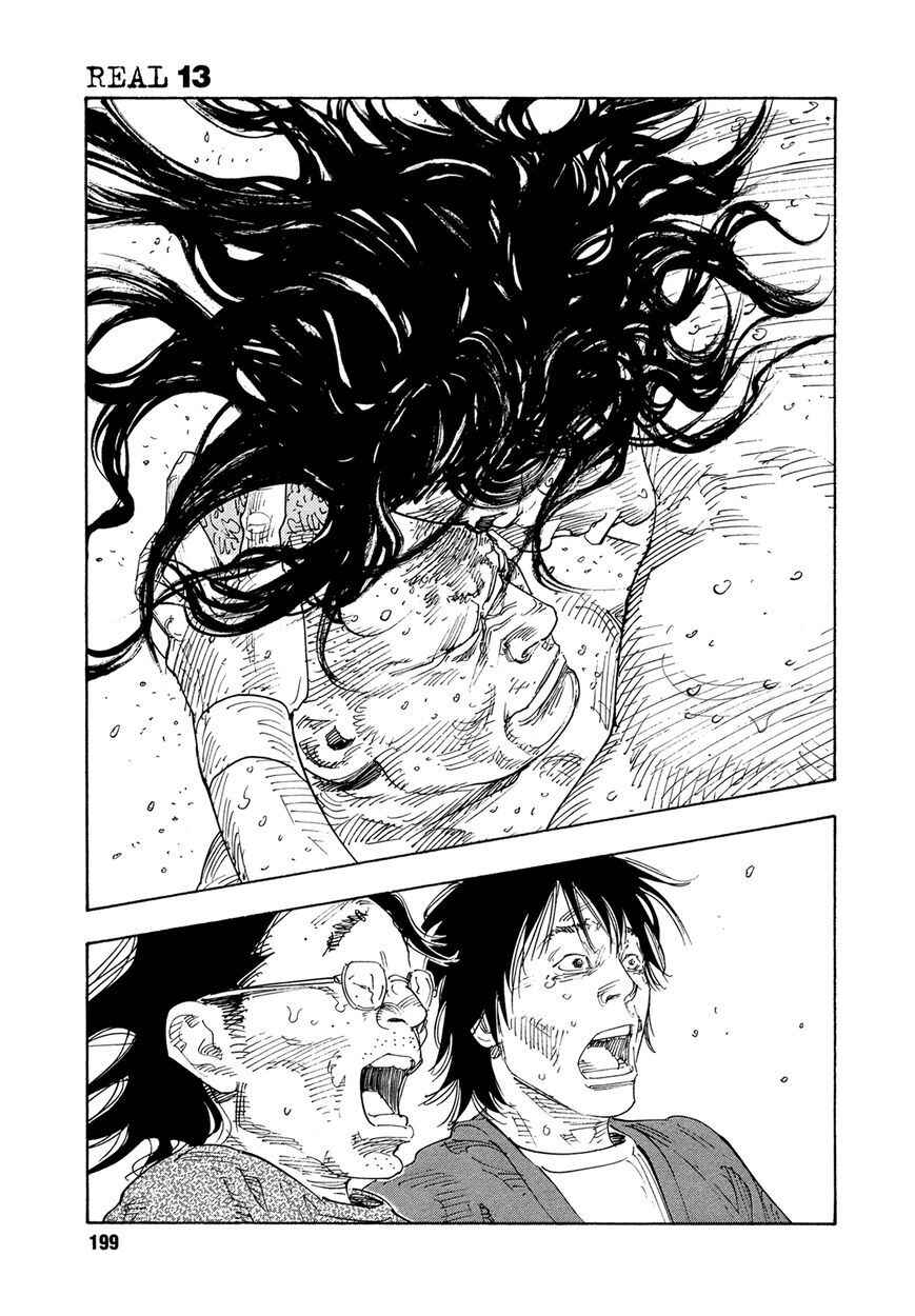 Chapter 78 - Page 30