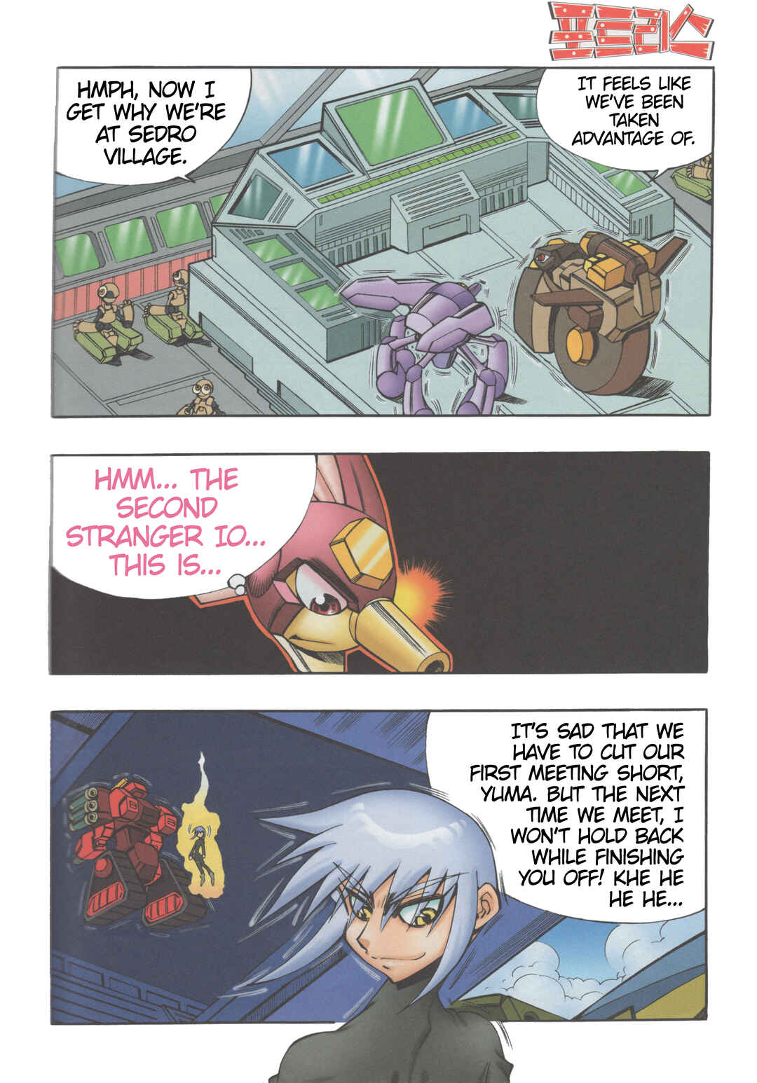 Chapter 13.2 - Page 9