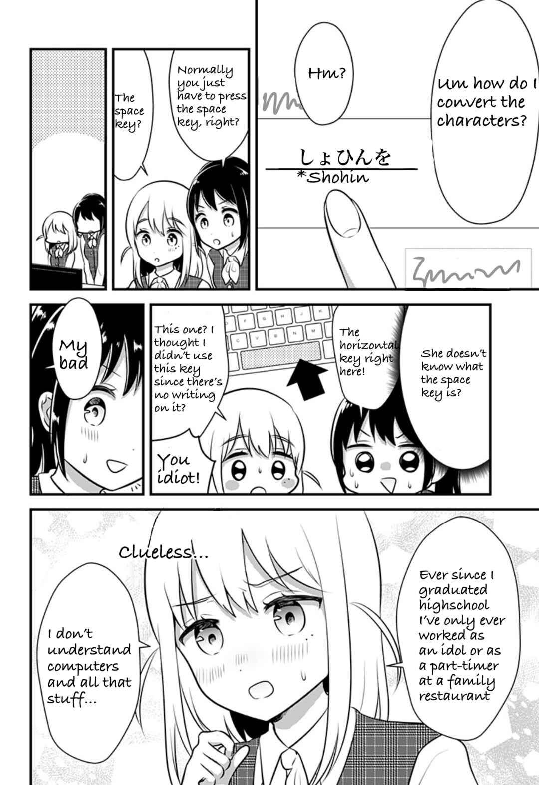 Chapter ? - Page 10