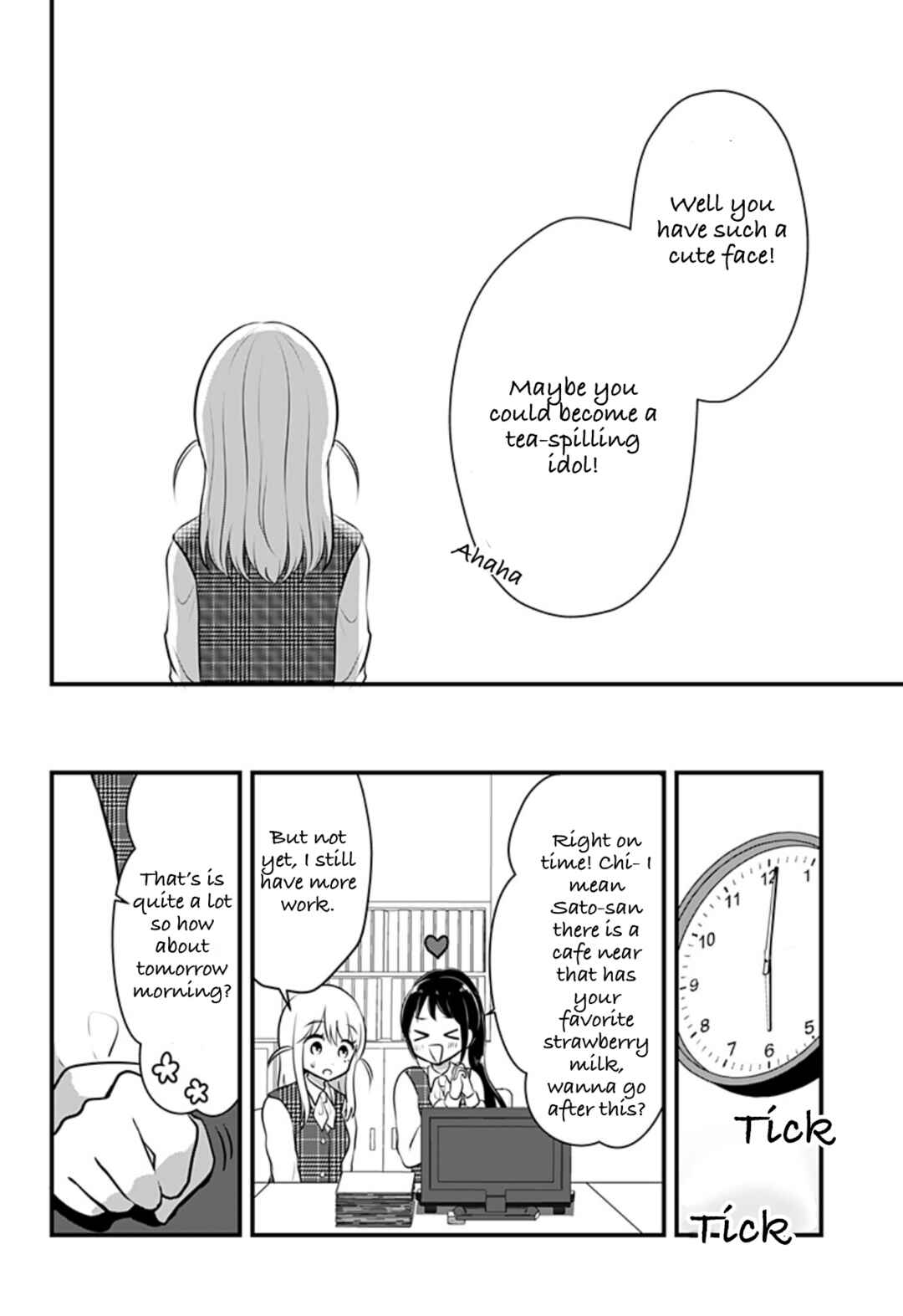 Chapter ? - Page 16