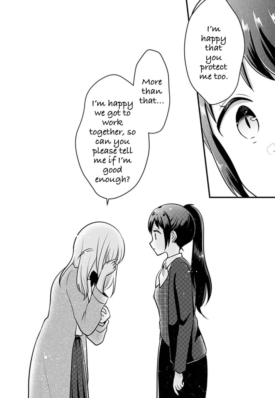 Chapter ? - Page 21