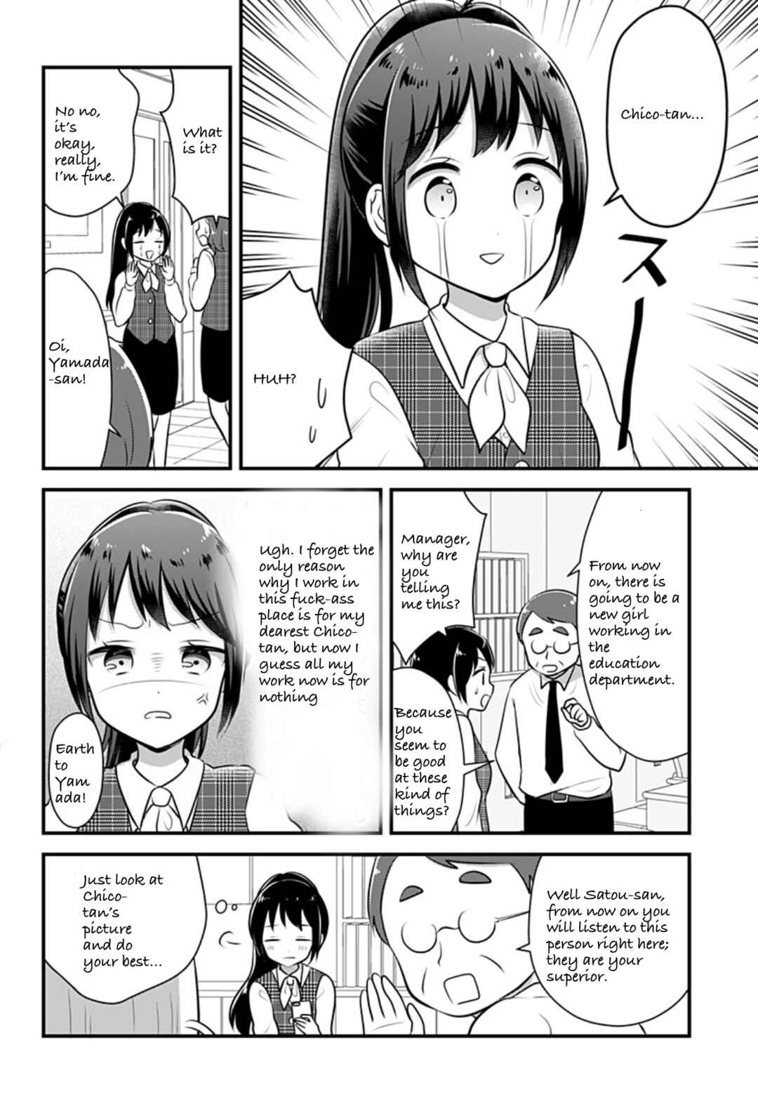 Chapter ? - Page 4