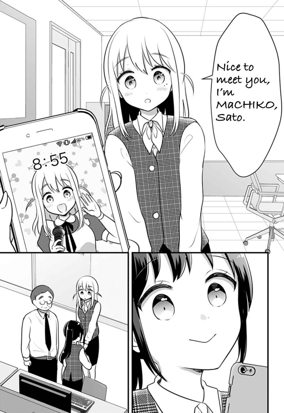 Chapter ? - Page 5