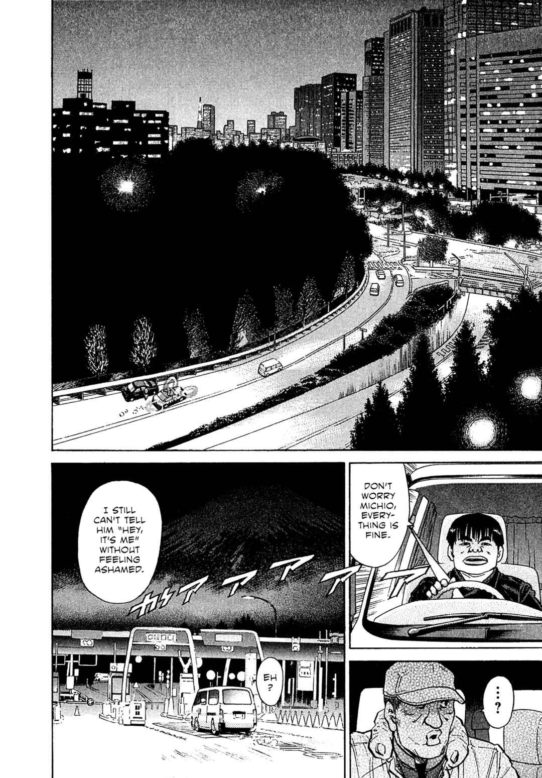 Chapter 69 - Page 17