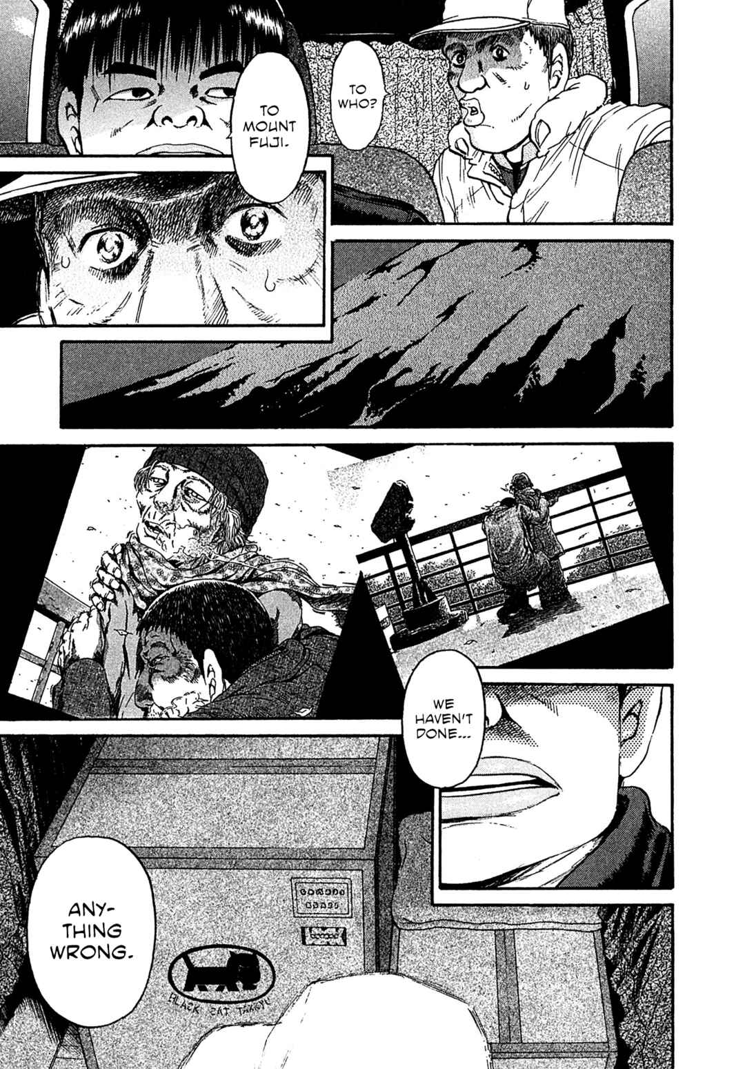 Chapter 69 - Page 18