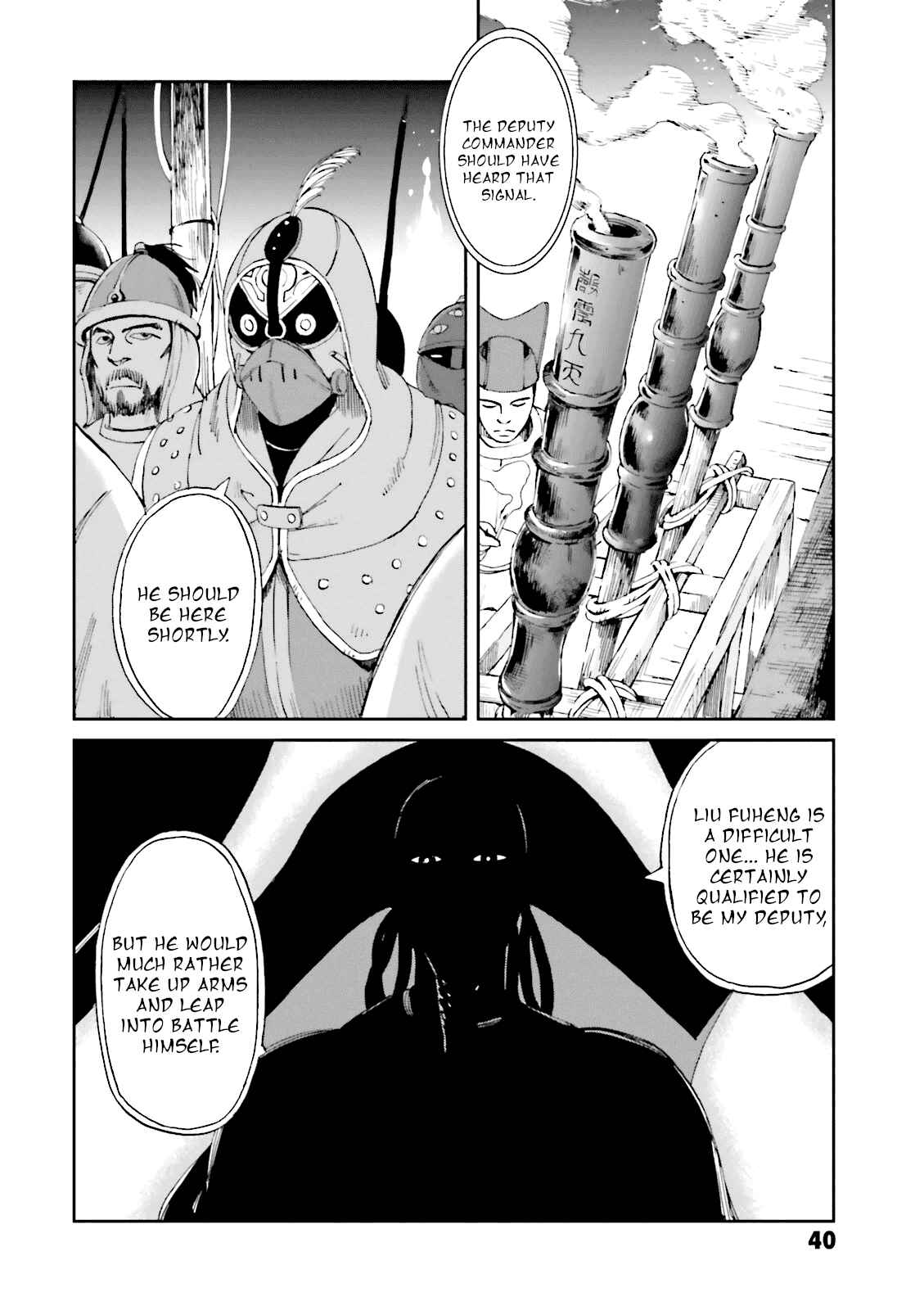 Chapter 9 - Page 42