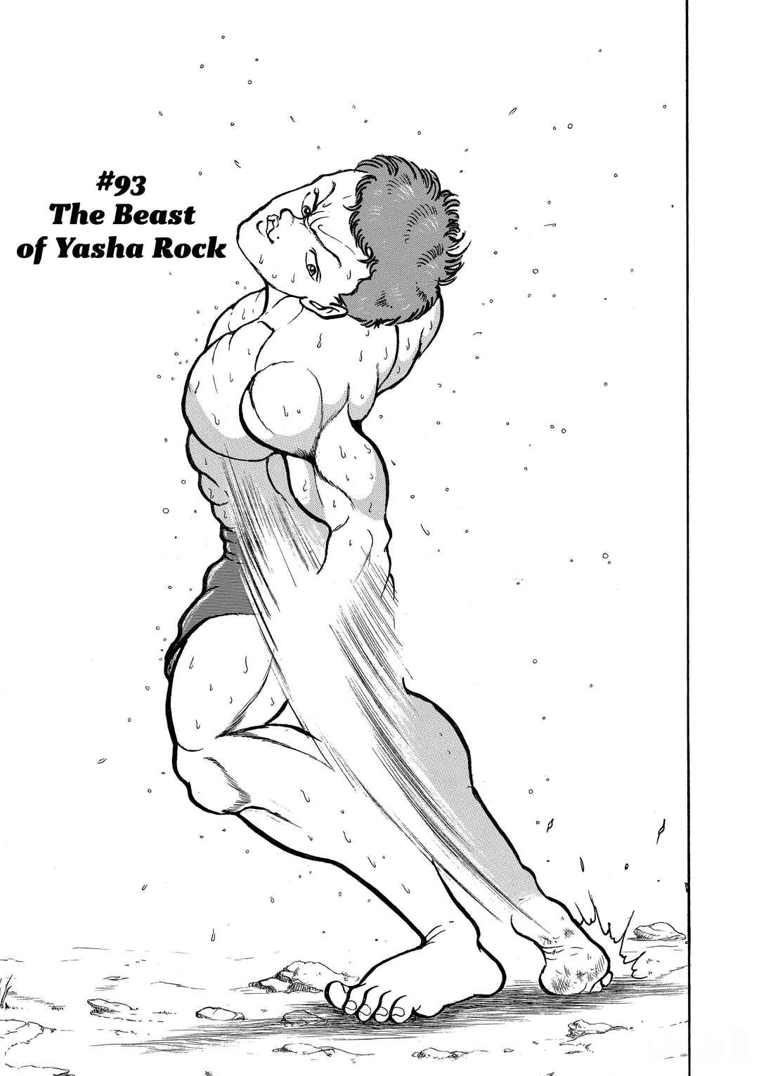 Chapter 93 - Page 1