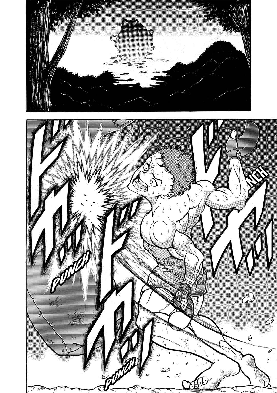 Chapter 93 - Page 2