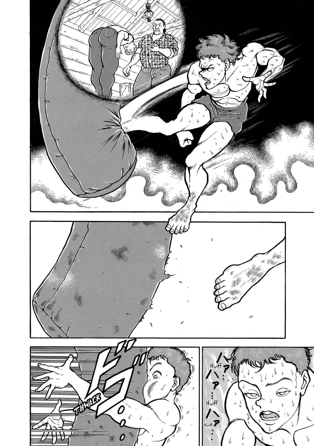 Chapter 93 - Page 8