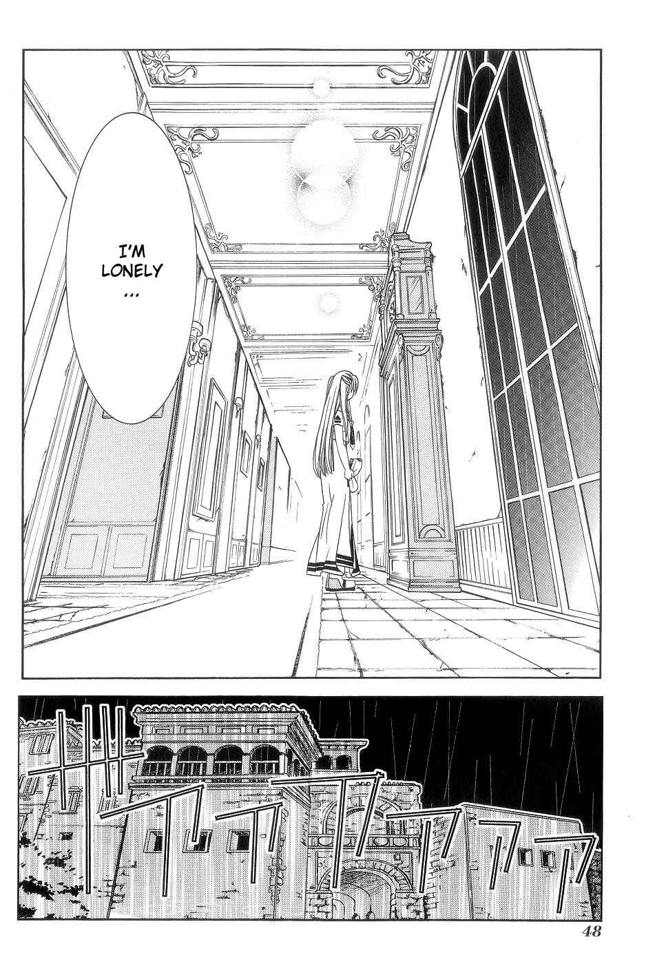 Chapter 57.5 - Page 10