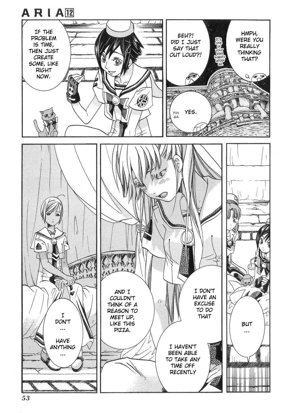 Chapter 57.5 - Page 15